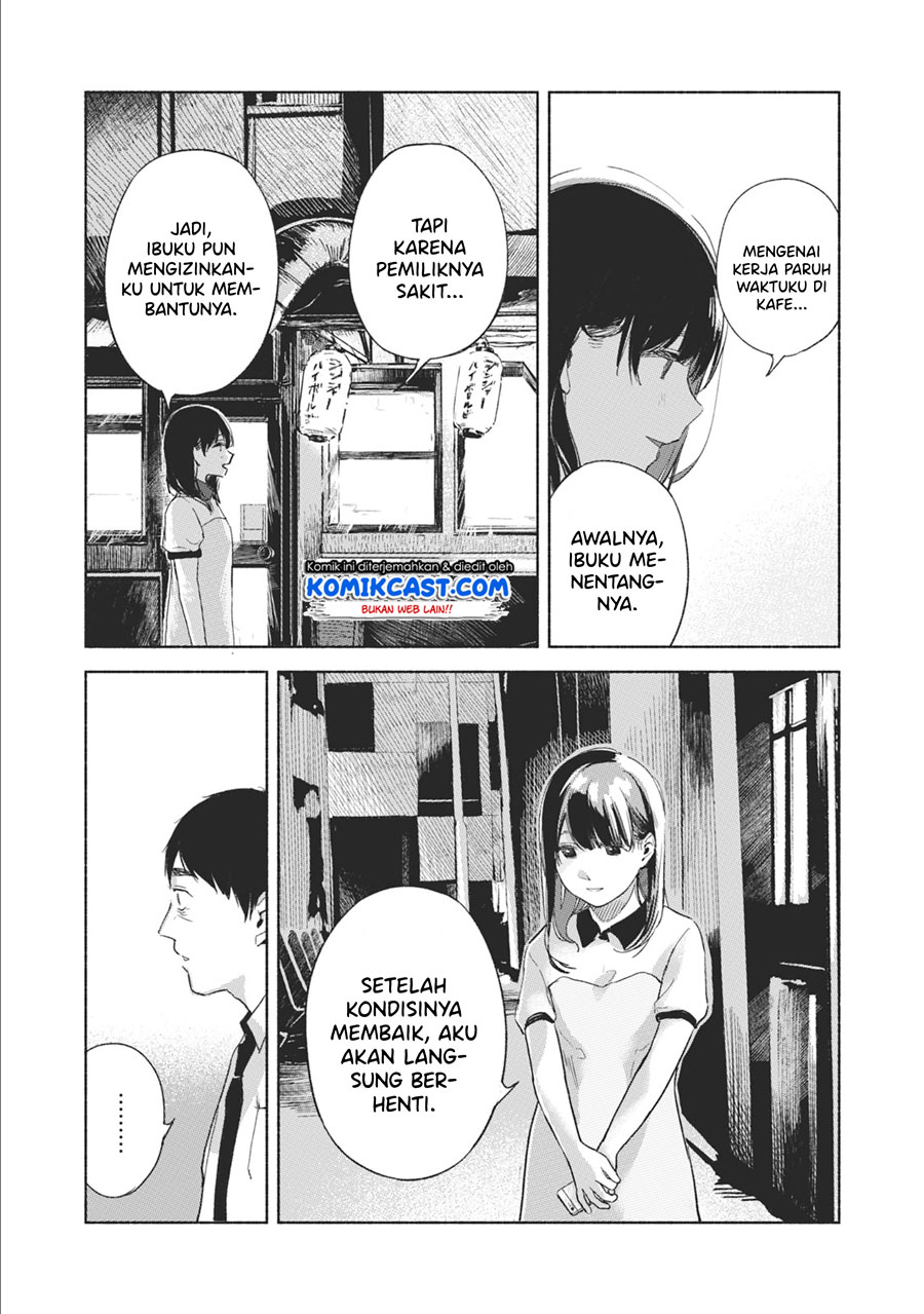 Musume no Tomodachi Chapter 34 Gambar 14