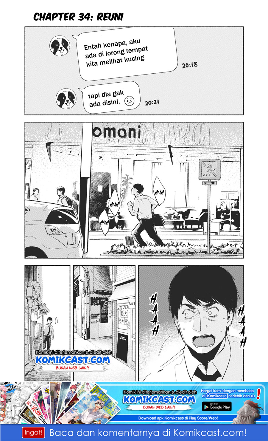 Baca Musume no Tomodachi Chapter 34 Gambar 2