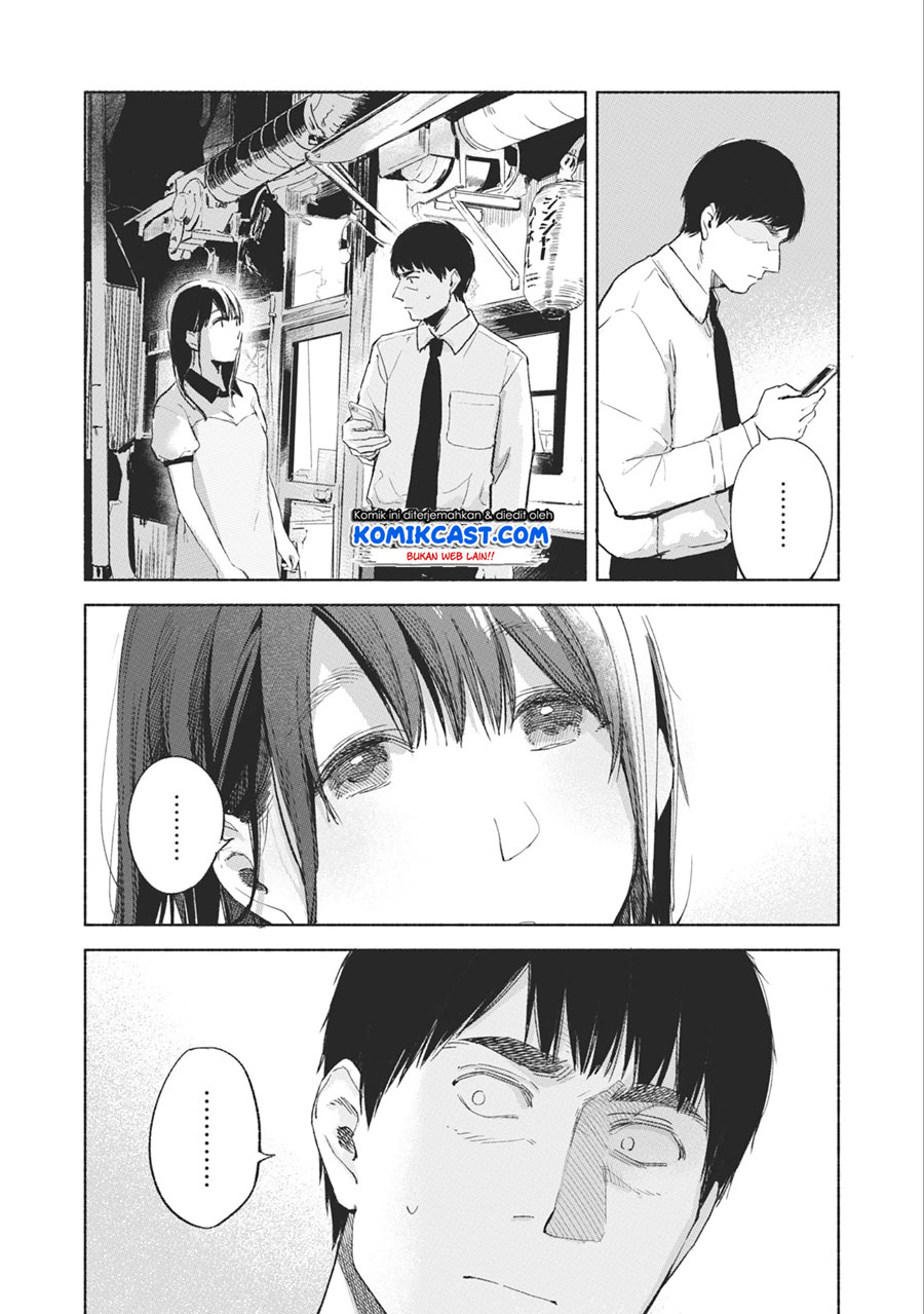 Musume no Tomodachi Chapter 34 Gambar 21