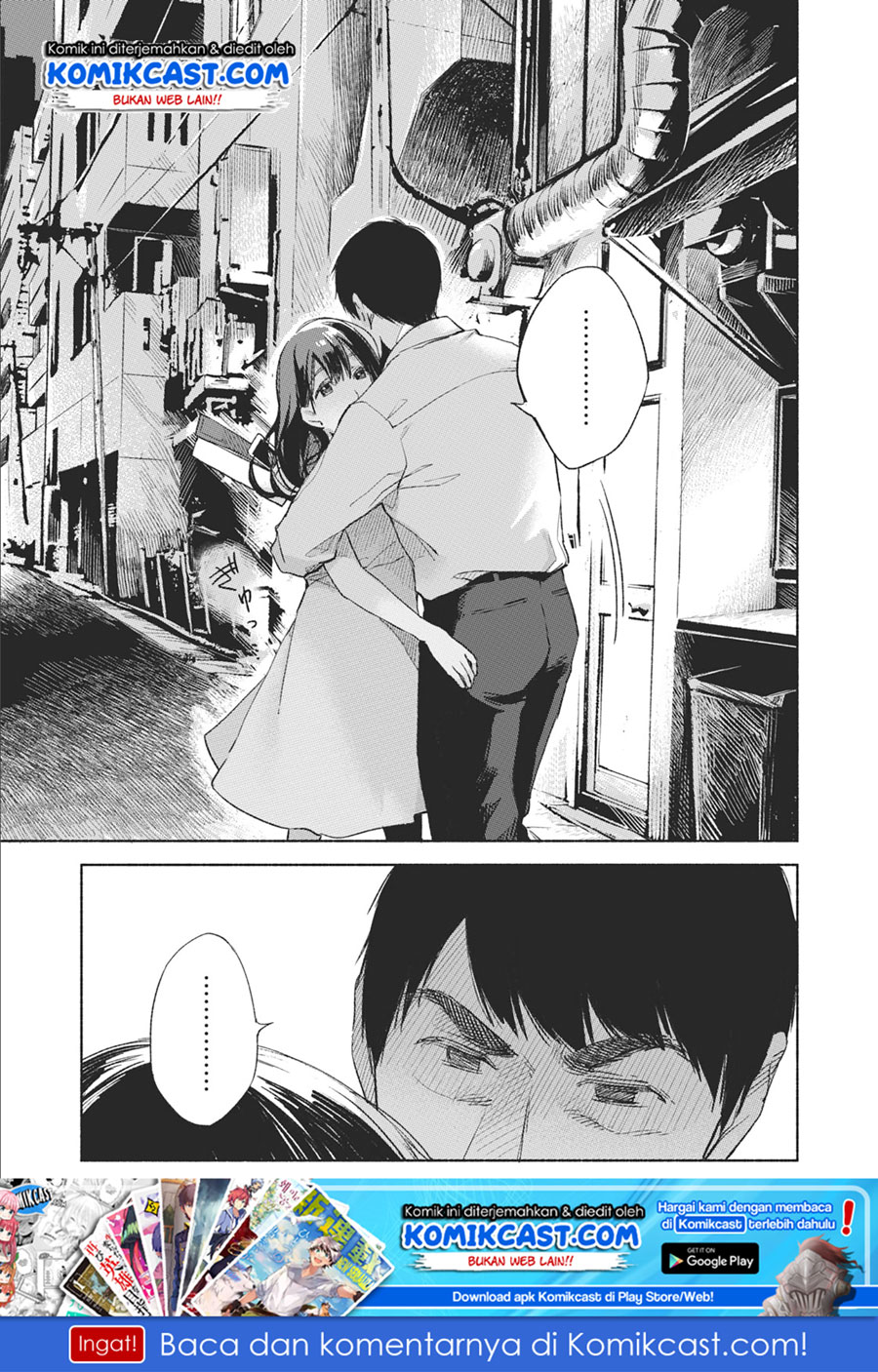 Musume no Tomodachi Chapter 34 Gambar 22