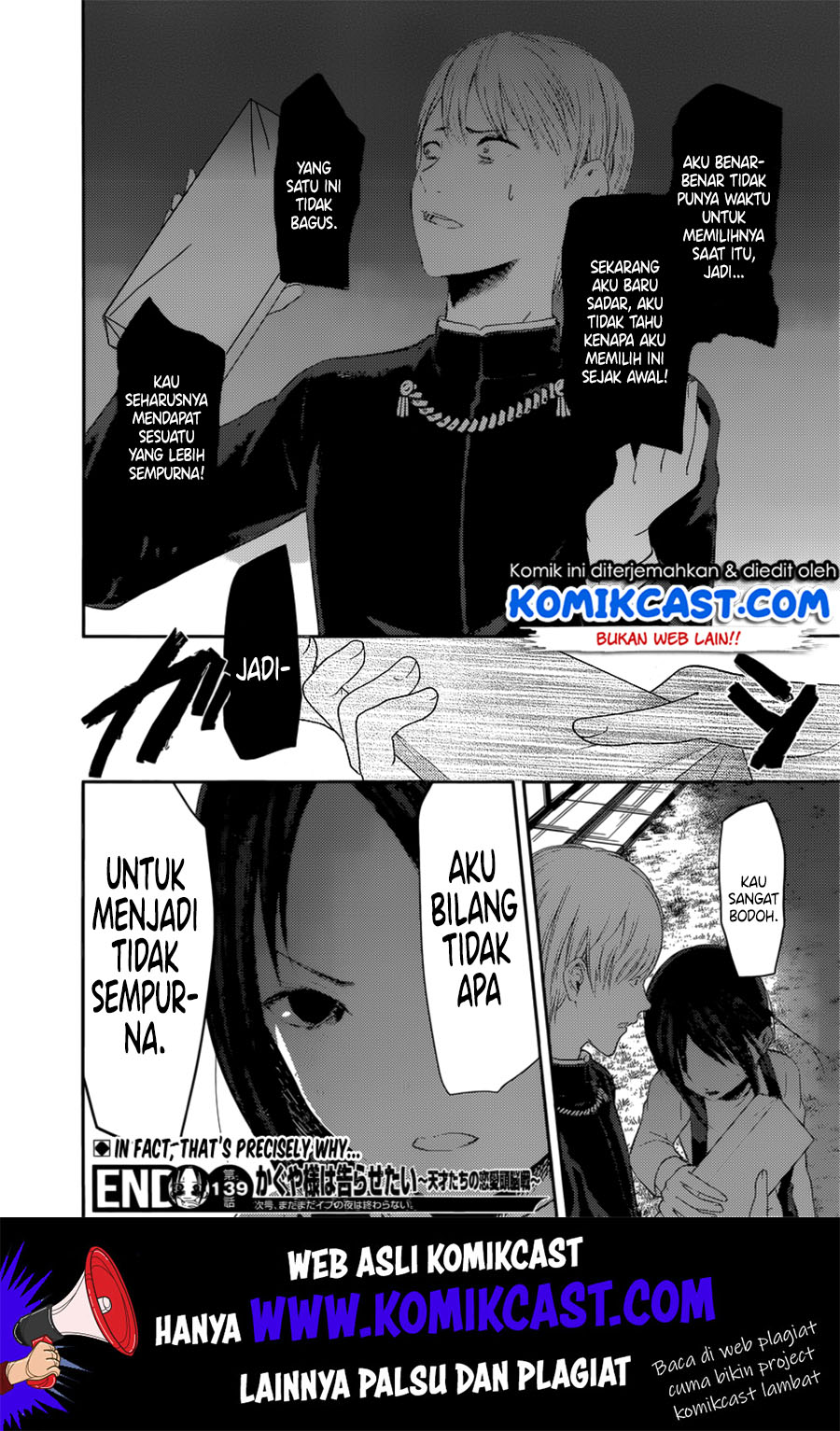 Kaguya-sama wa Kokurasetai – Tensai-tachi no Renai Zunousen Chapter 149 Gambar 19