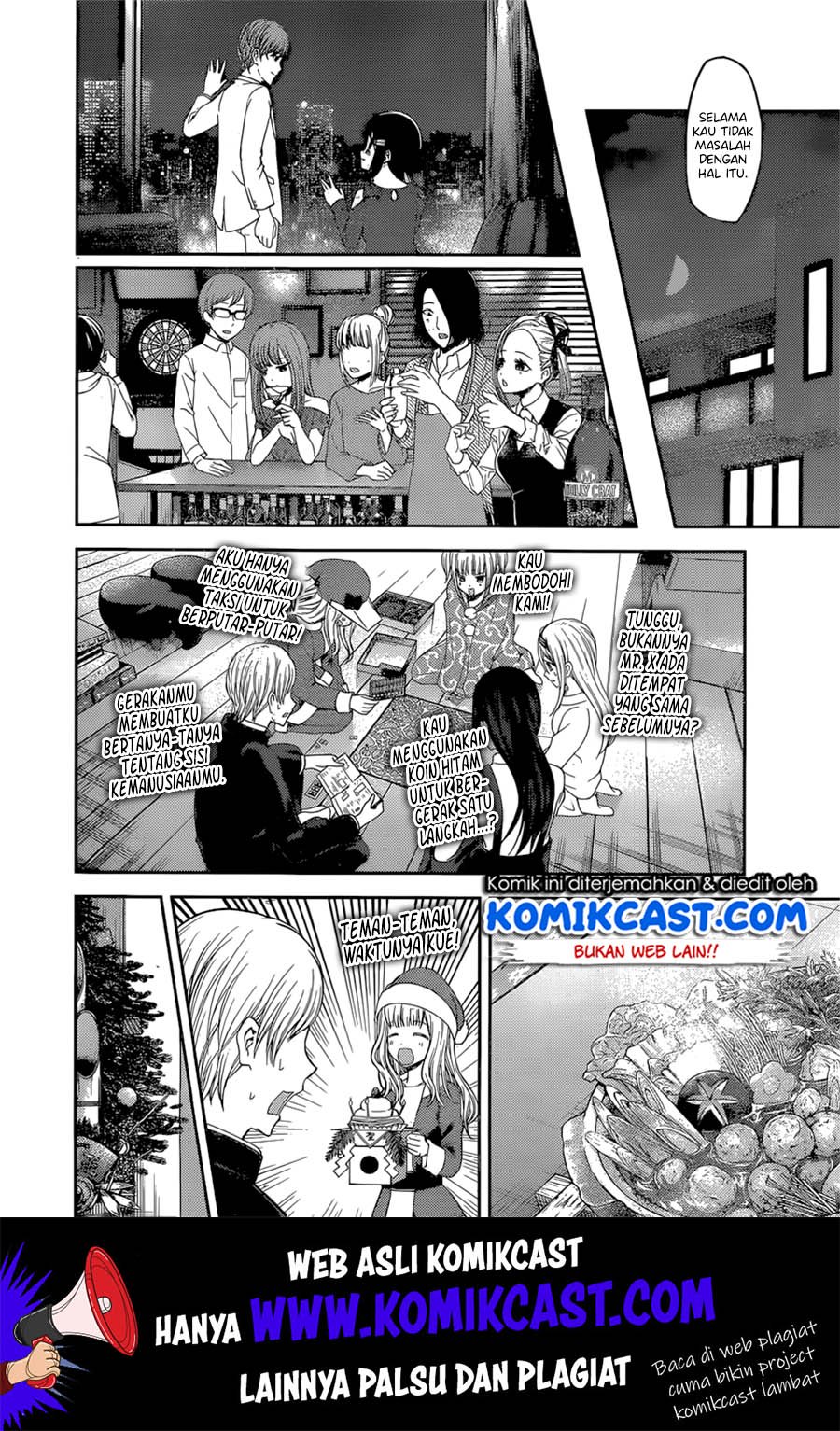 Kaguya-sama wa Kokurasetai – Tensai-tachi no Renai Zunousen Chapter 149 Gambar 7