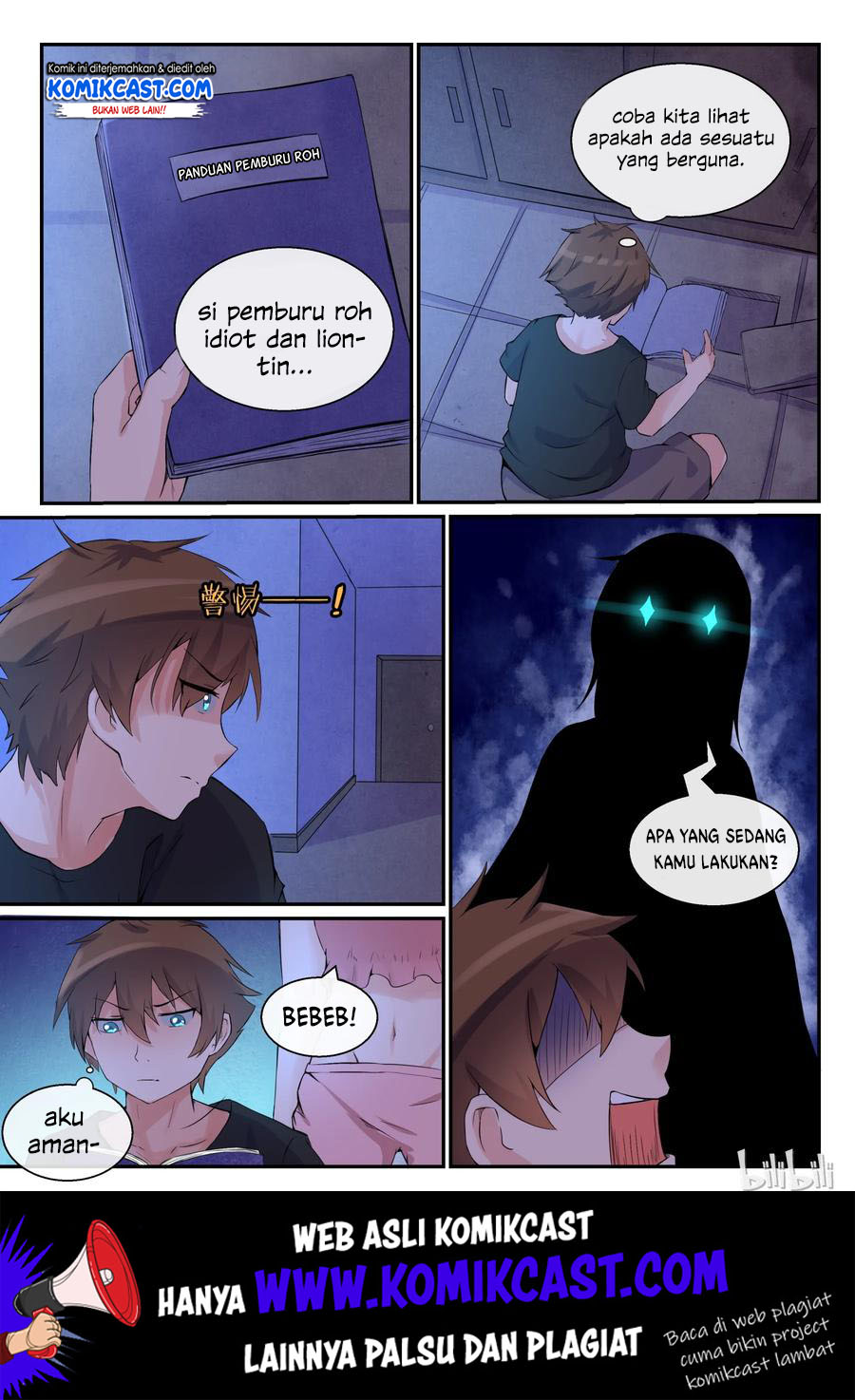 My Wife Is A Fox Spirit Chapter 07 Gambar 12