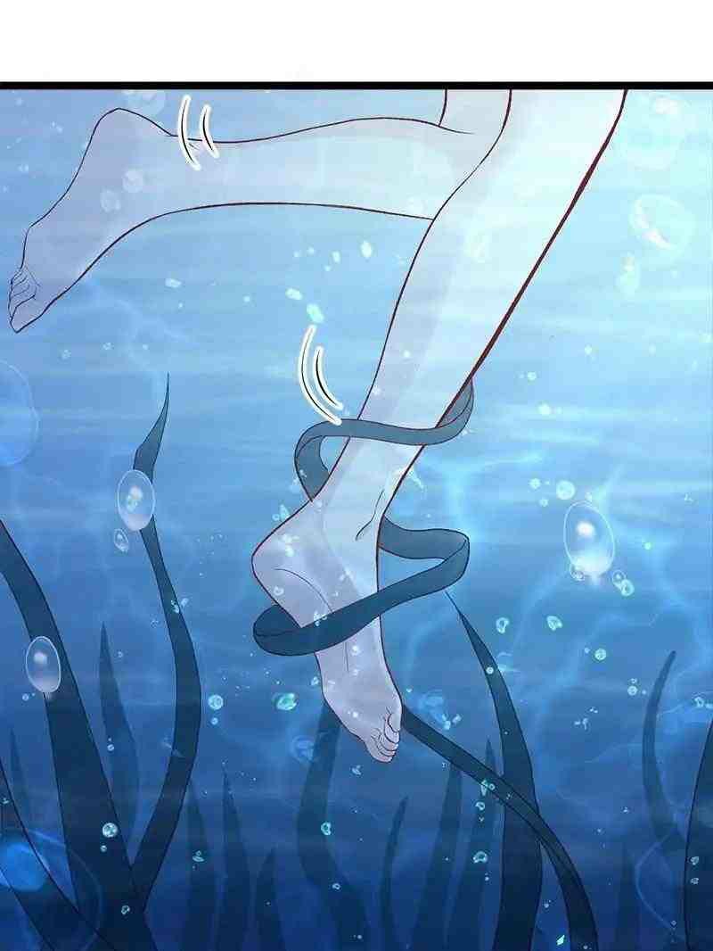 Beauty and the Beast Chapter 78 Gambar 23