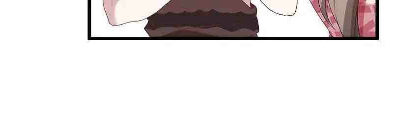 Beauty and the Beast Chapter 75 Gambar 4