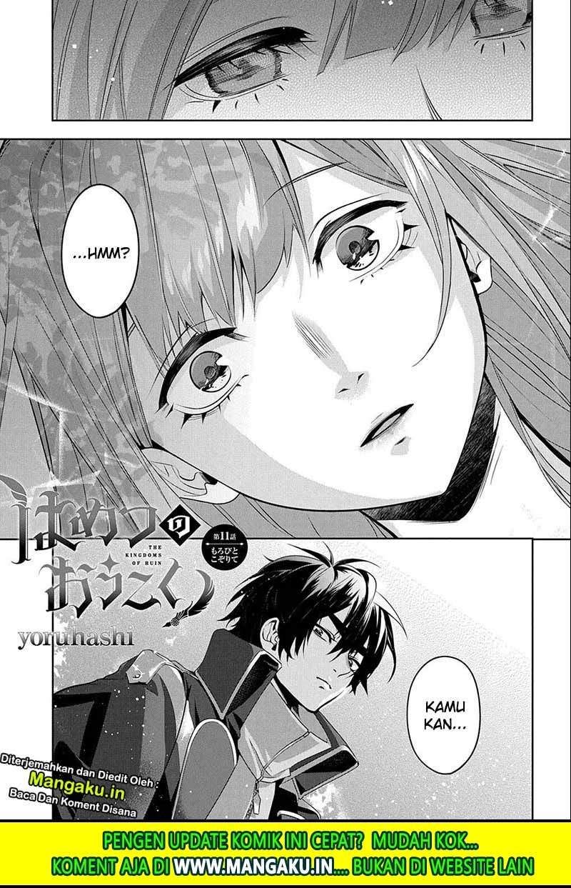 Baca  The Kingdom of Ruin Chapter 11 Gambar 2
