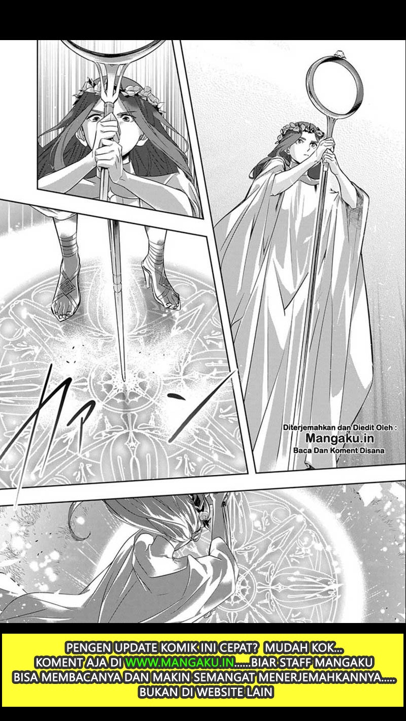 The Kingdom of Ruin Chapter 10 Gambar 6