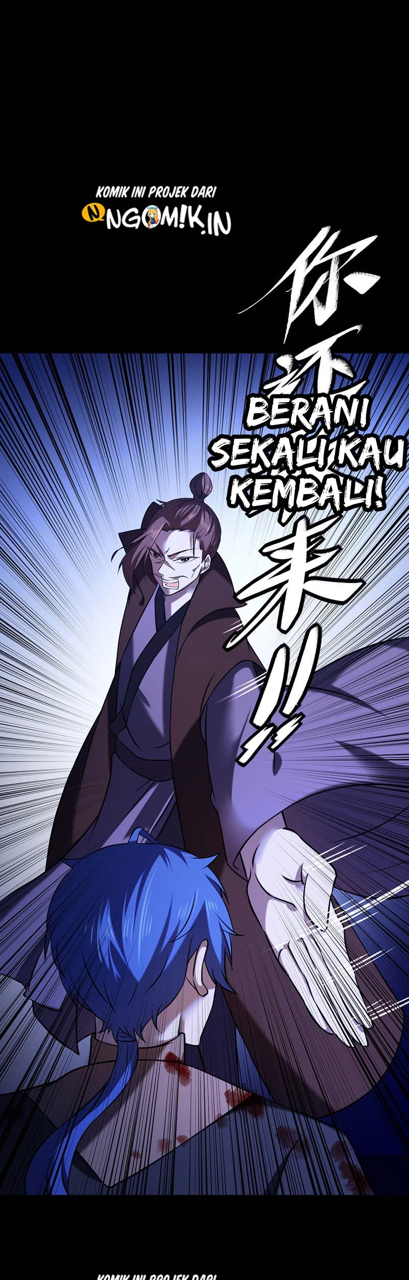 Martial Arts Reigns Chapter 25 Gambar 31