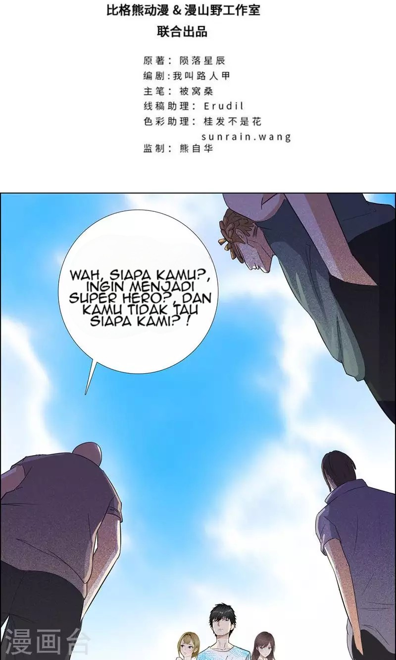Master University Chapter 69 Gambar 3