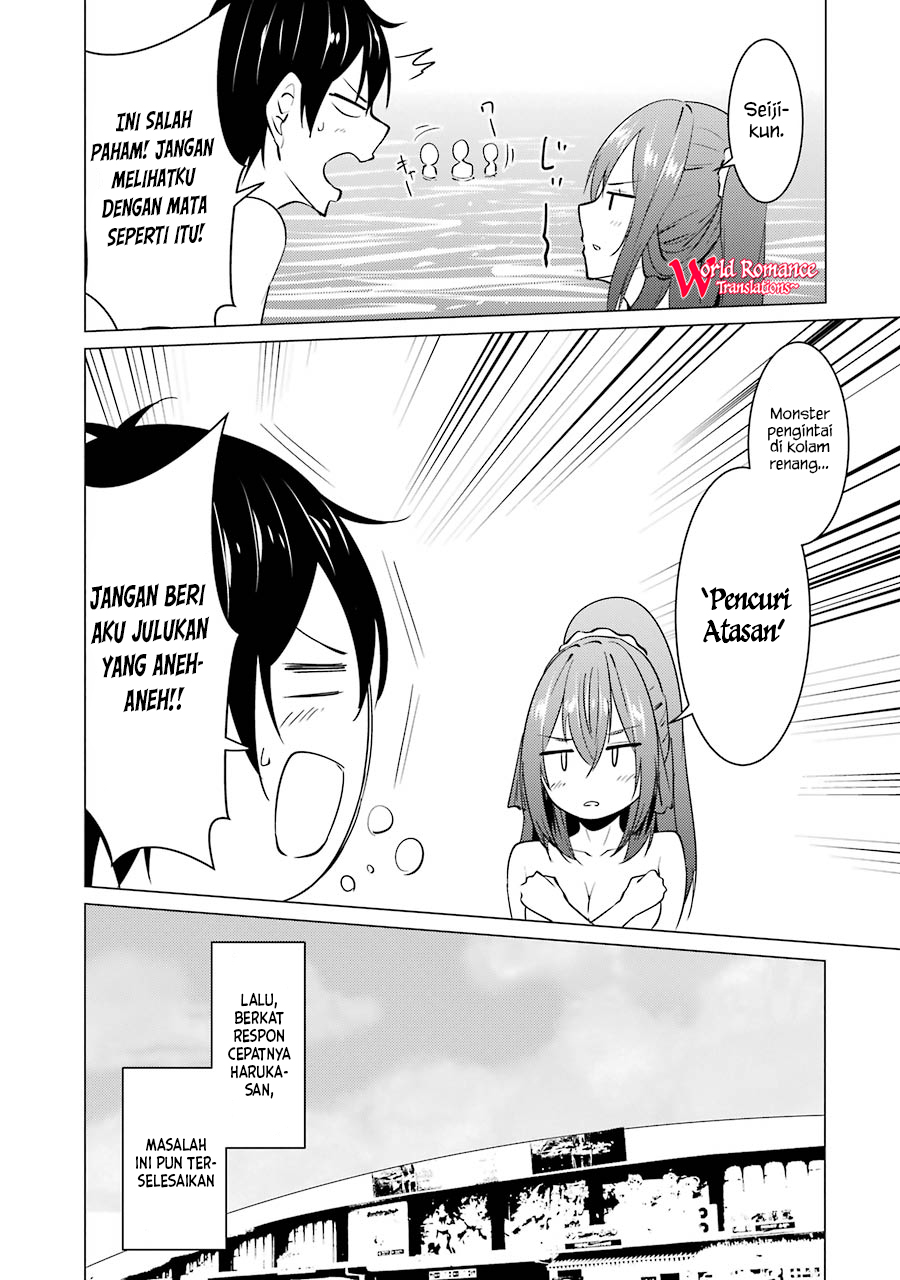 Kou 2 ni Time Leaped Shita Ore ga, Touji suki Datta Sensei ni Kokutta Kekka Chapter 29 Gambar 27