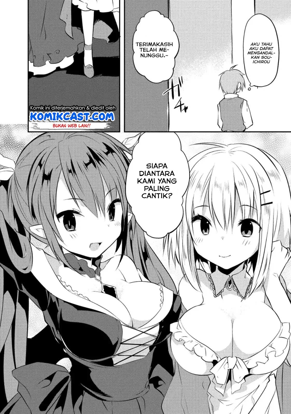 Kou 1 Desu ga Isekai de Joushu Hajimemashita Chapter 33 Gambar 12