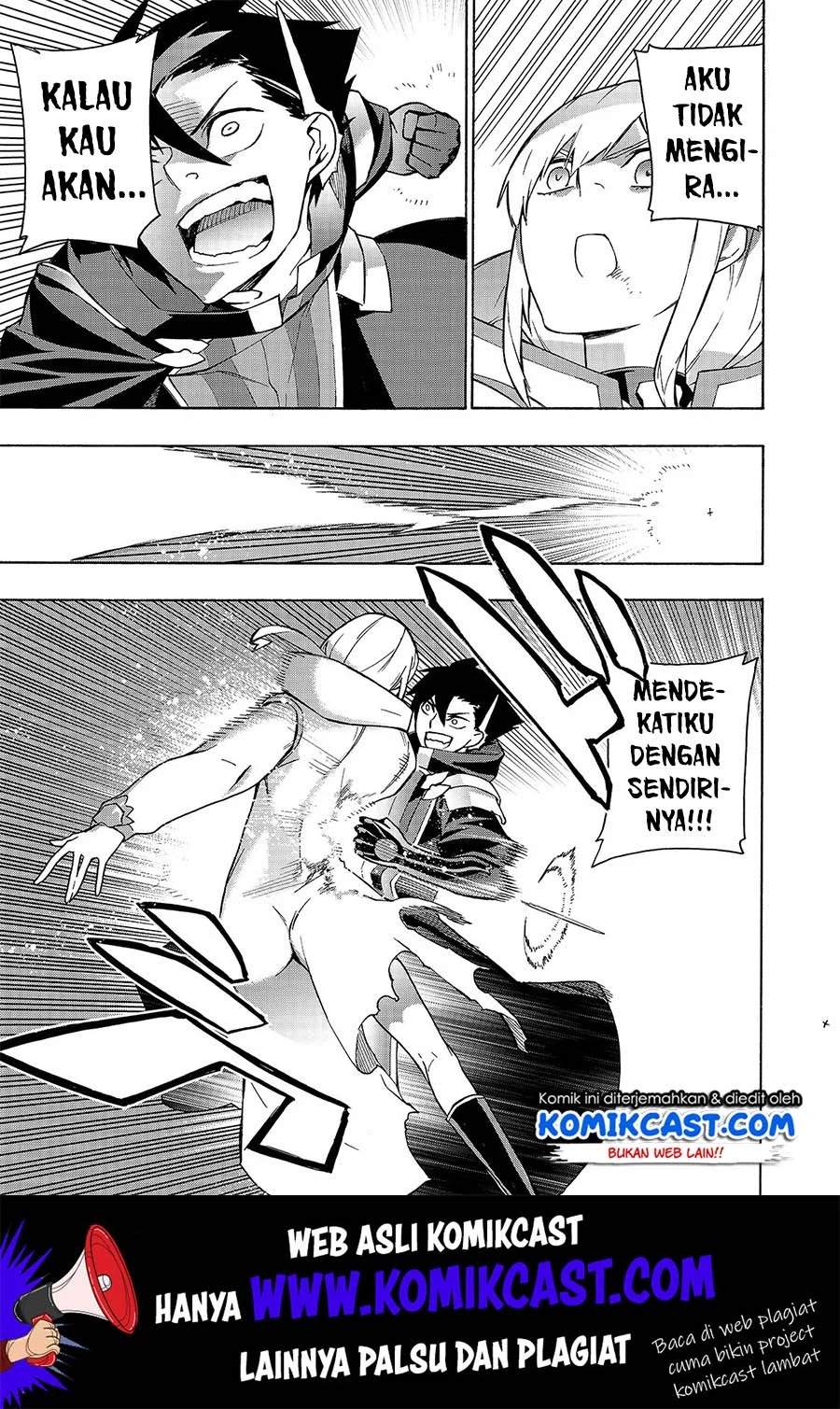 Kuro no Shoukanshi Chapter 47 Gambar 11