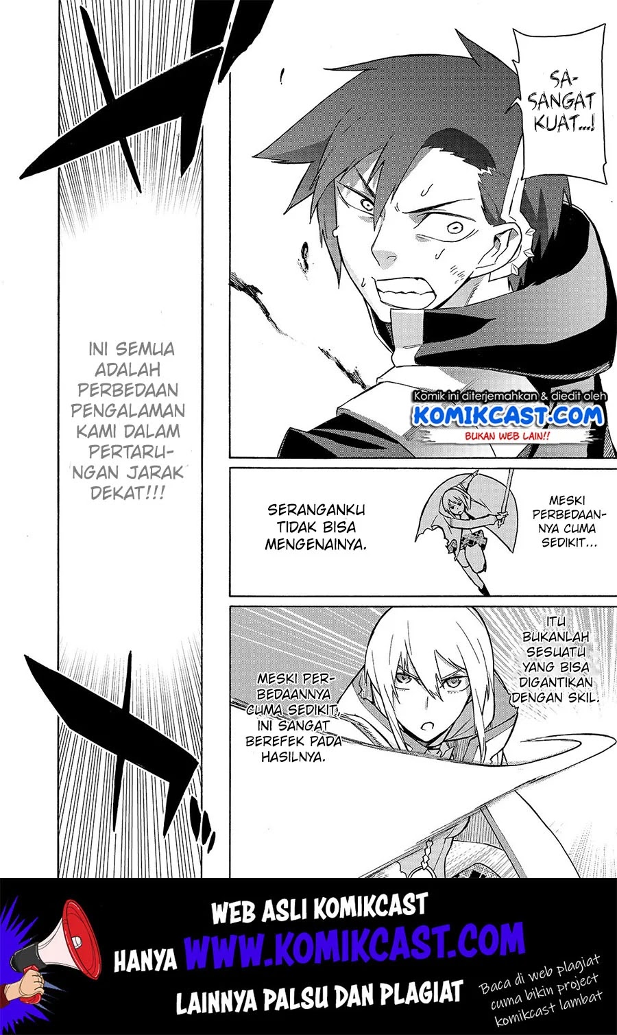 Kuro no Shoukanshi Chapter 47 Gambar 16