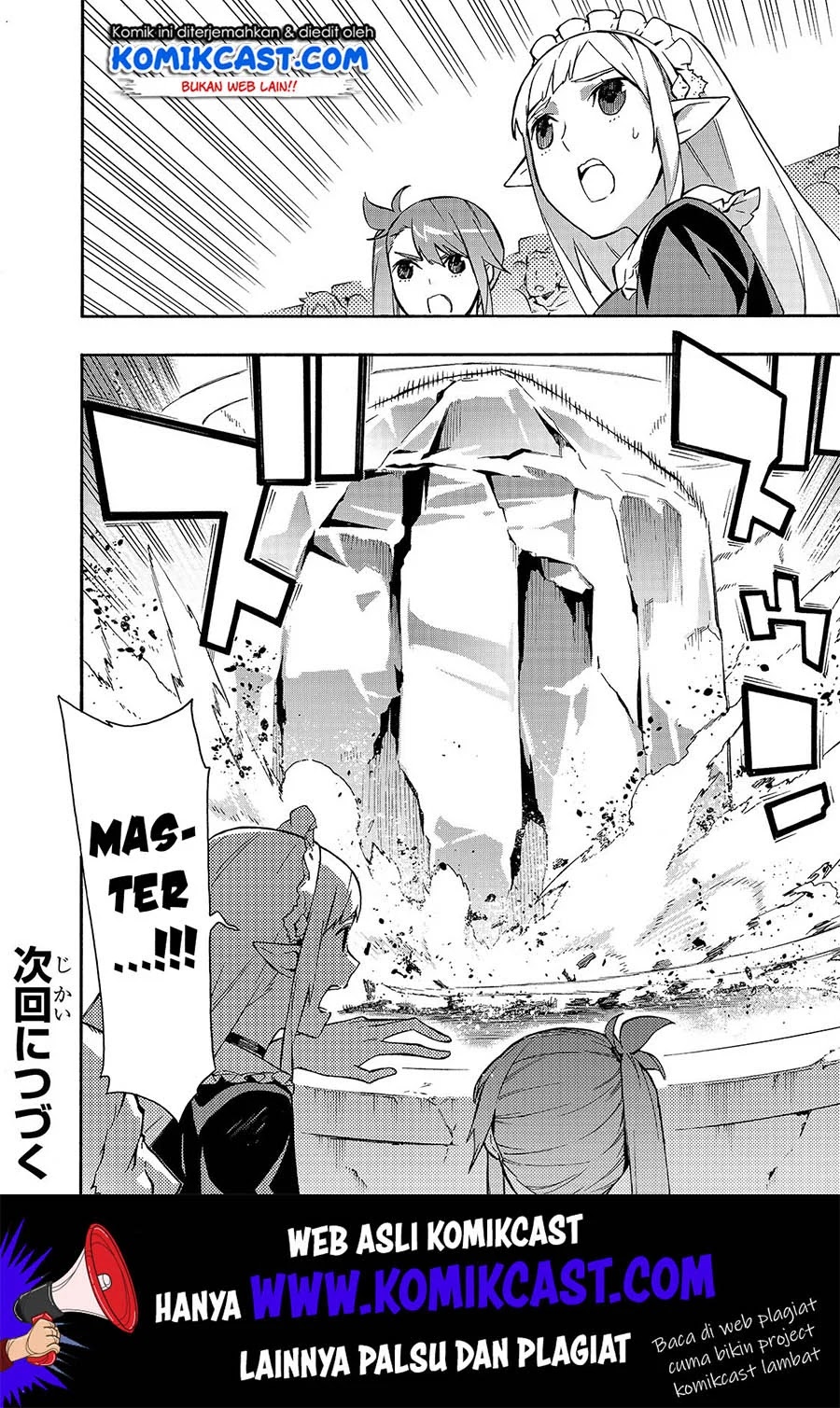 Kuro no Shoukanshi Chapter 47 Gambar 22