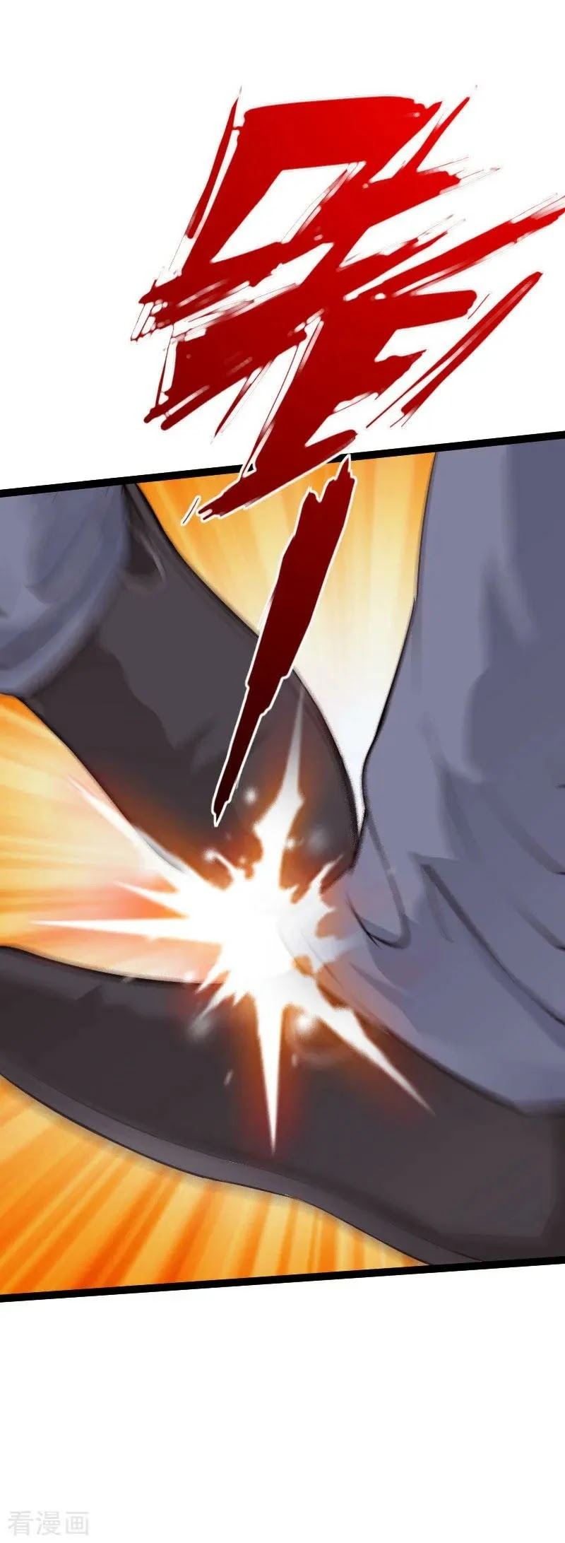 Hopeless Chapter 82 Gambar 30