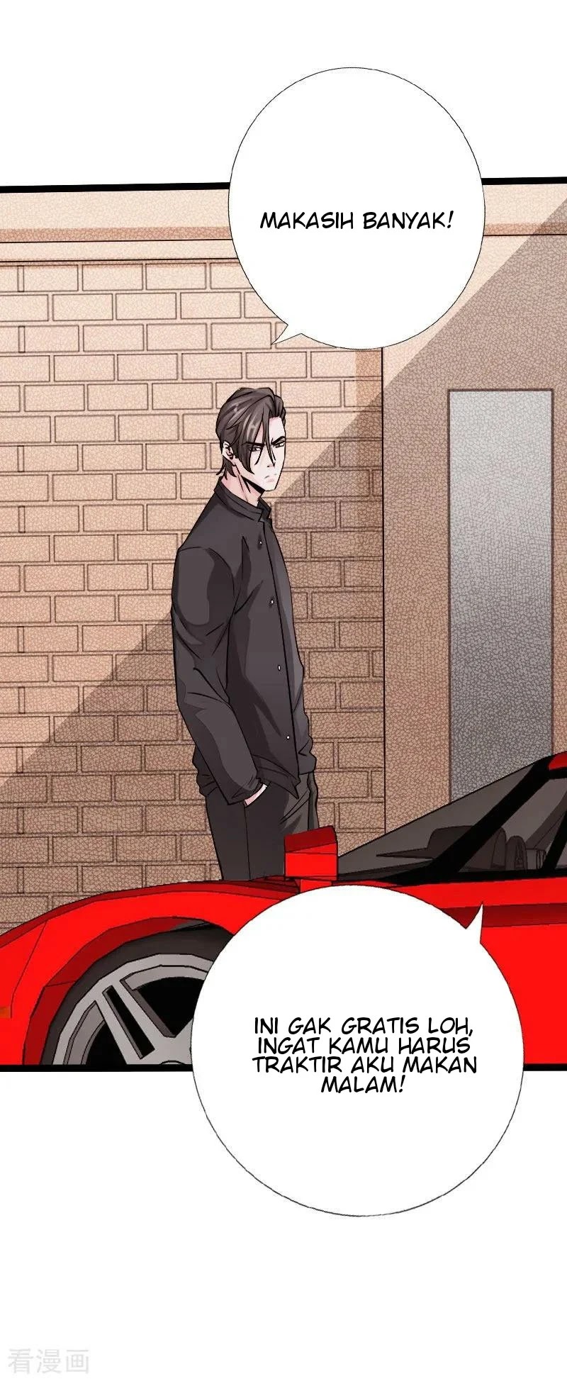 Hopeless Chapter 81 Gambar 13