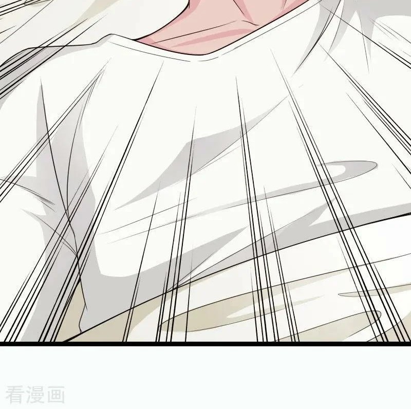 Hopeless Chapter 81 Gambar 4