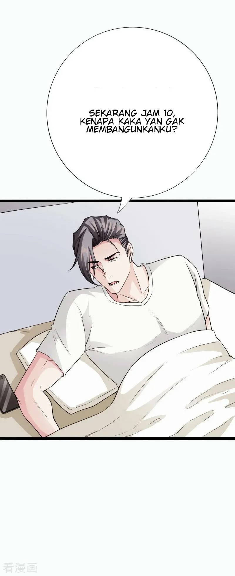 Hopeless Chapter 81 Gambar 5