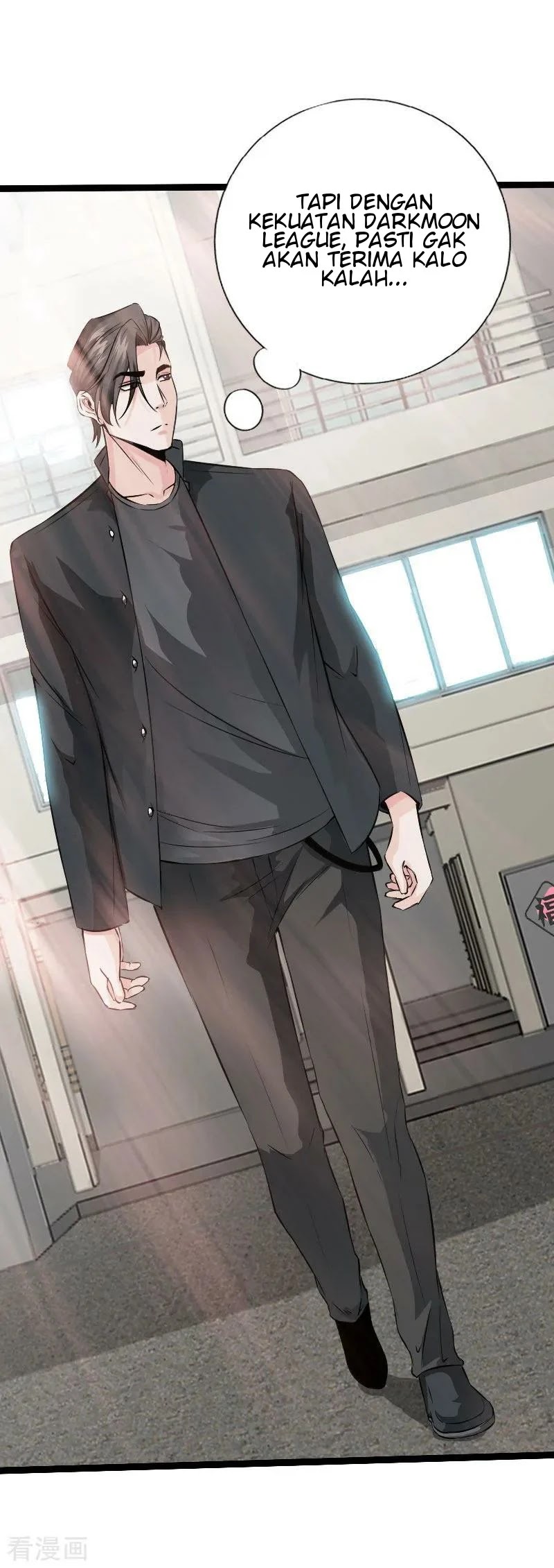 Hopeless Chapter 81 Gambar 9