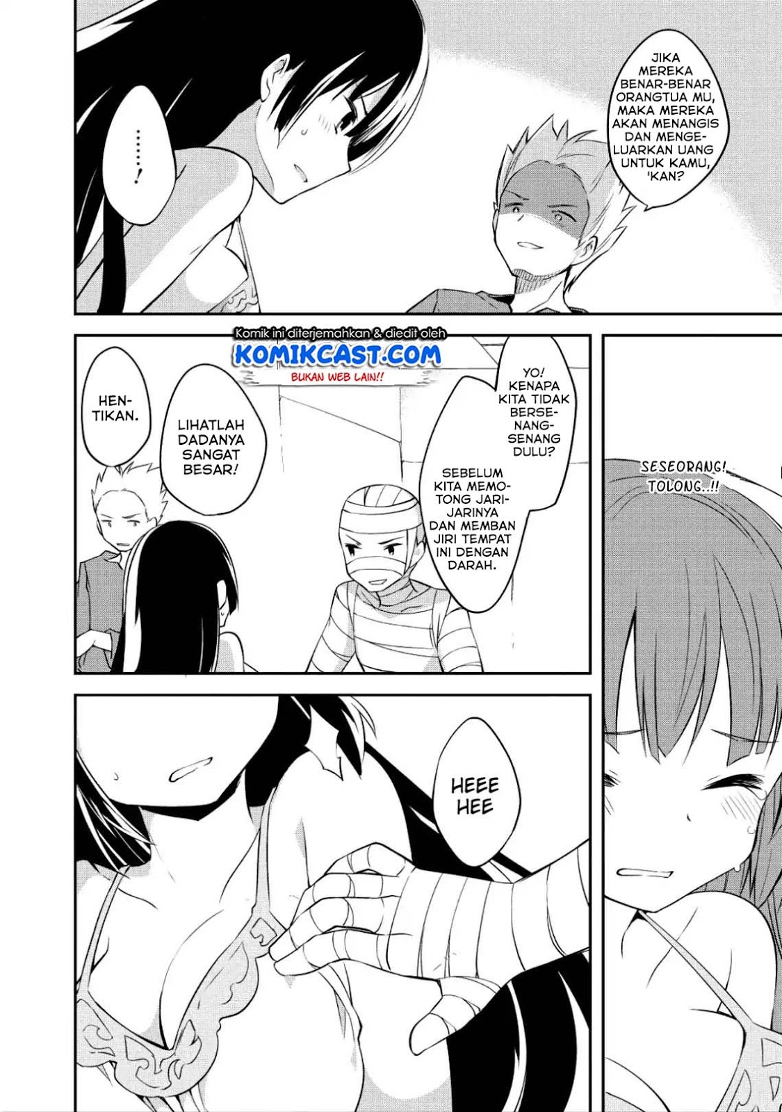 Kou 1 Desu ga Isekai de Joushu Hajimemashita Chapter 32 Gambar 14