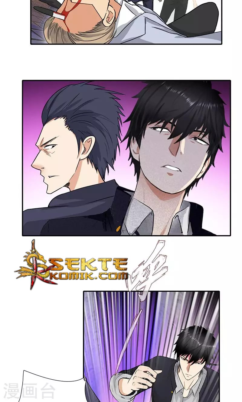Master University Chapter 72 Gambar 15