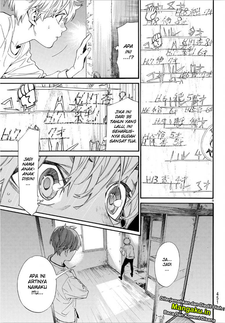 Noragami Chapter 87 Gambar 11