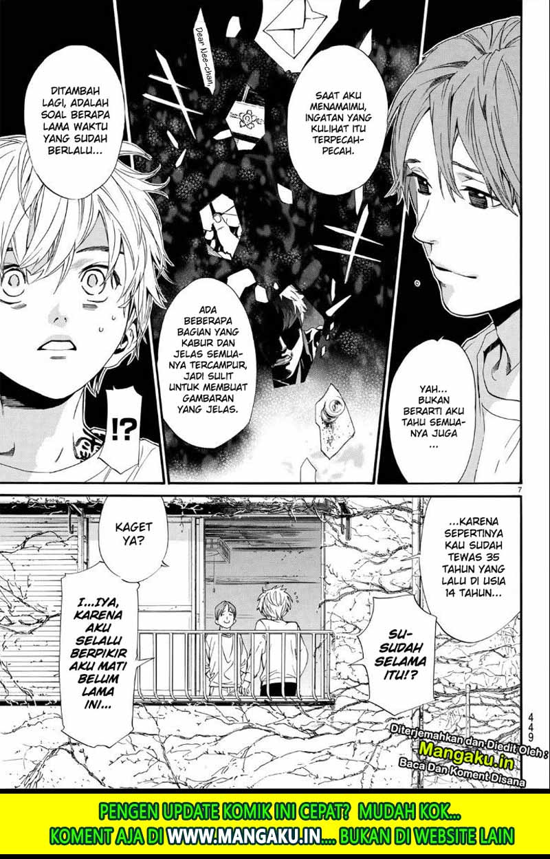 Noragami Chapter 87 Gambar 9