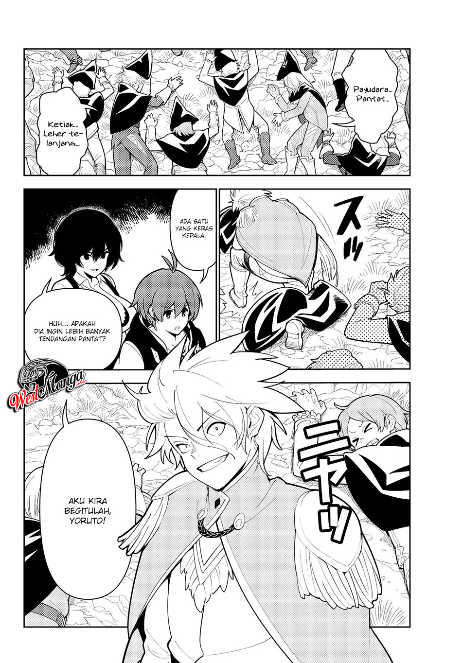 Ore dake Haireru Kakushi Dungeon Chapter 34 Gambar 13