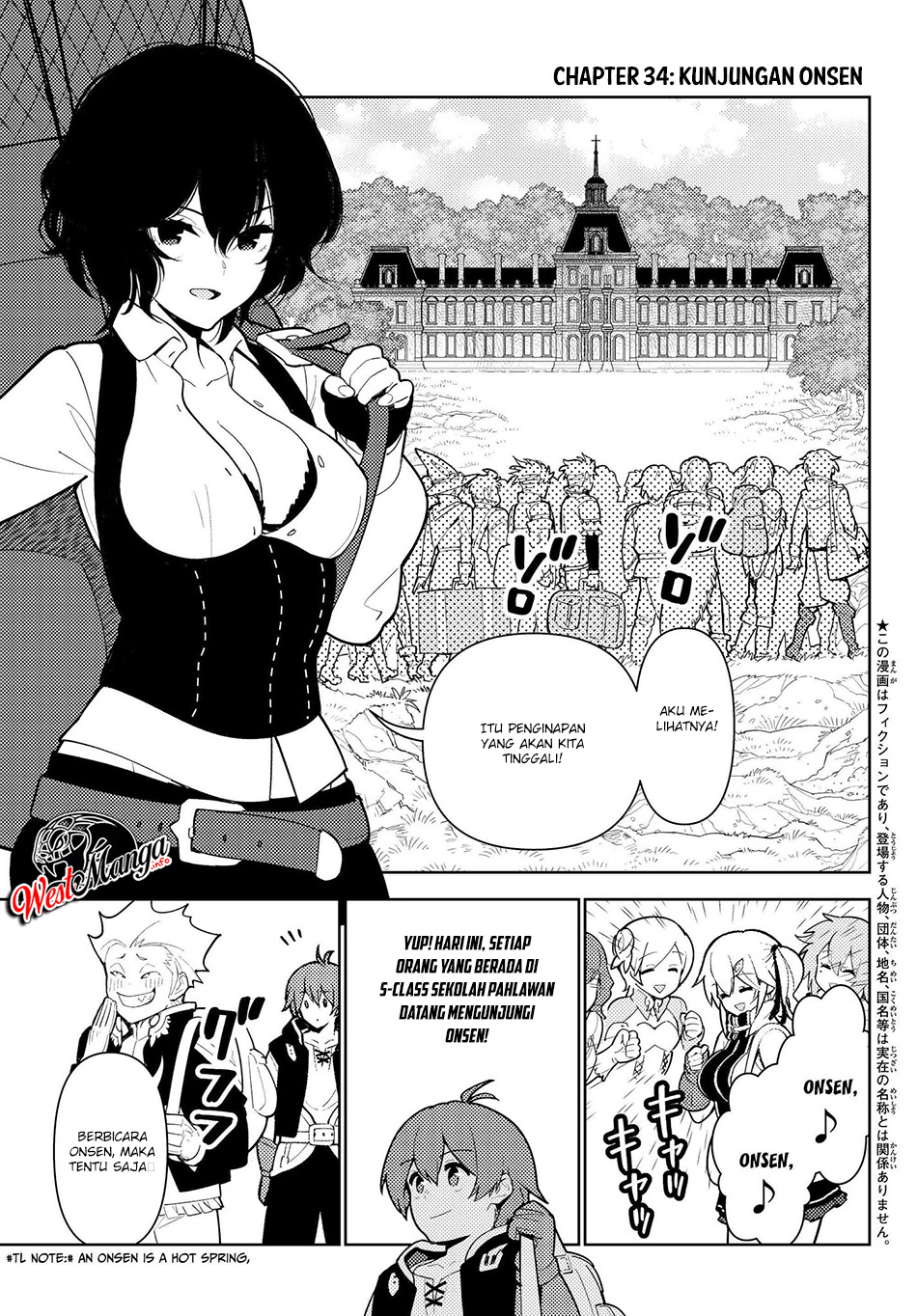Baca Manga Ore dake Haireru Kakushi Dungeon Chapter 34 Gambar 2