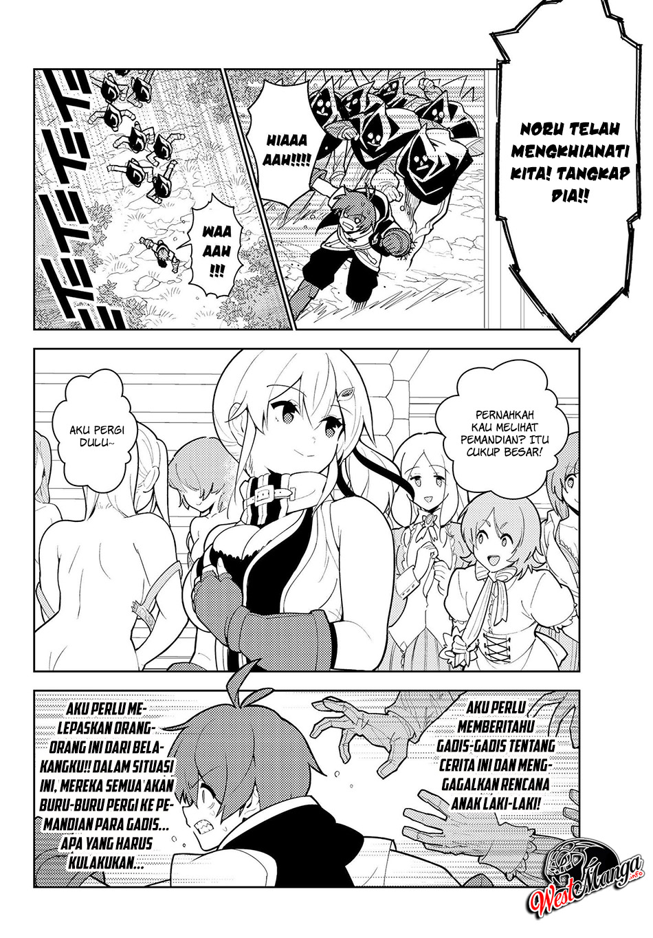 Ore dake Haireru Kakushi Dungeon Chapter 34 Gambar 8