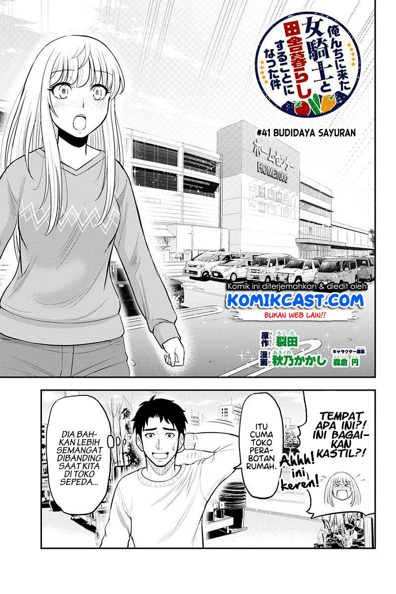Baca Orenchi ni Kita Onna Kishi to: Inakagurashi suru Koto ni Natta Ken Chapter 41 Gambar 2