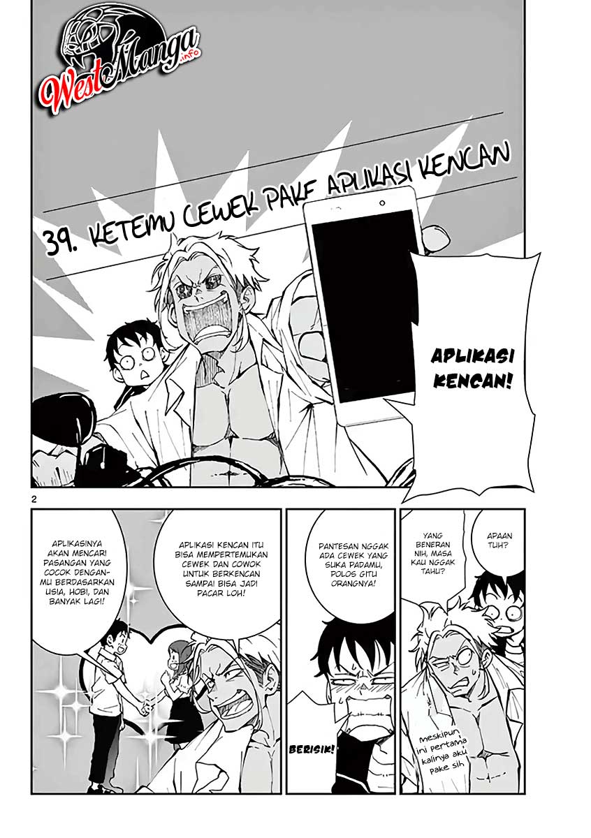 Zombie 100 ~Zombie ni Naru Made ni Shitai 100 no Koto~ Chapter 9.5 Gambar 4