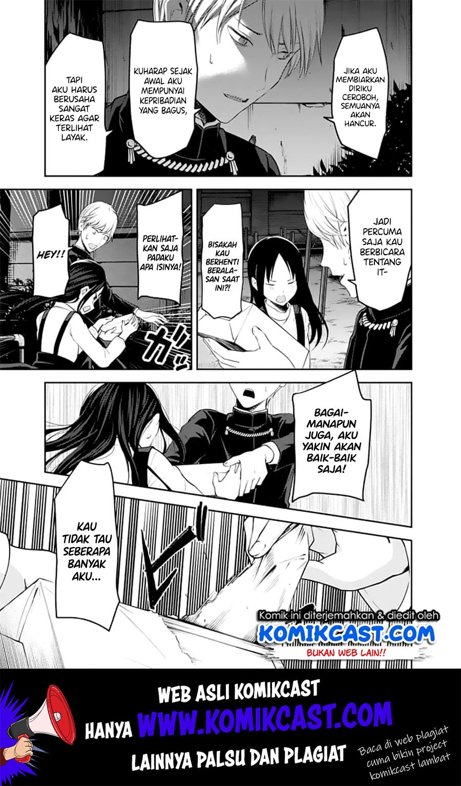 Kaguya-sama wa Kokurasetai – Tensai-tachi no Renai Zunousen Chapter 150 Gambar 12