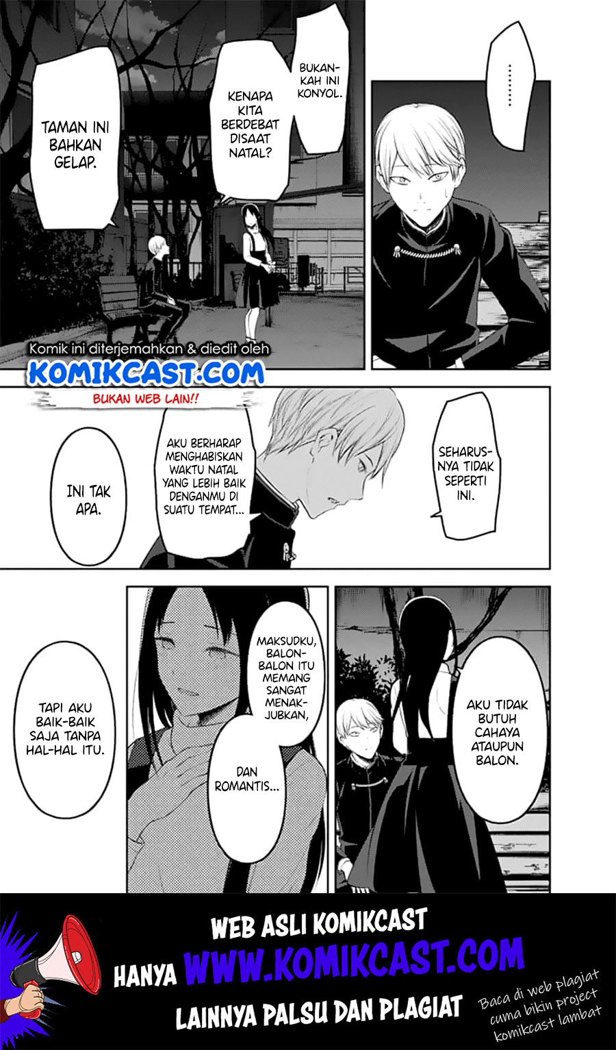 Kaguya-sama wa Kokurasetai – Tensai-tachi no Renai Zunousen Chapter 150 Gambar 16