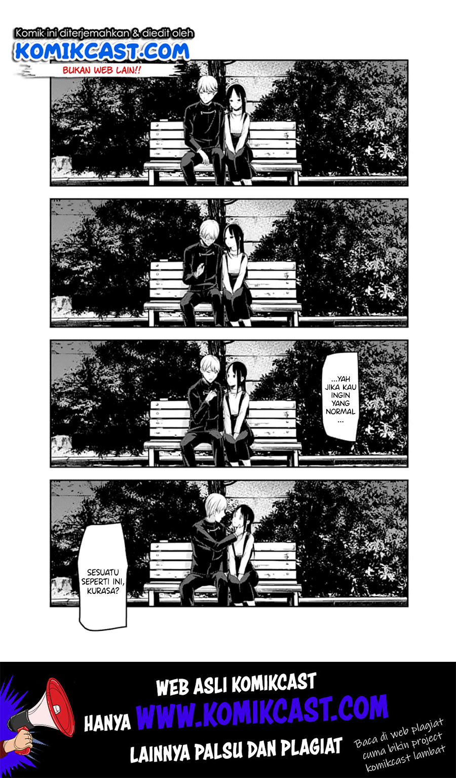 Kaguya-sama wa Kokurasetai – Tensai-tachi no Renai Zunousen Chapter 150 Gambar 18