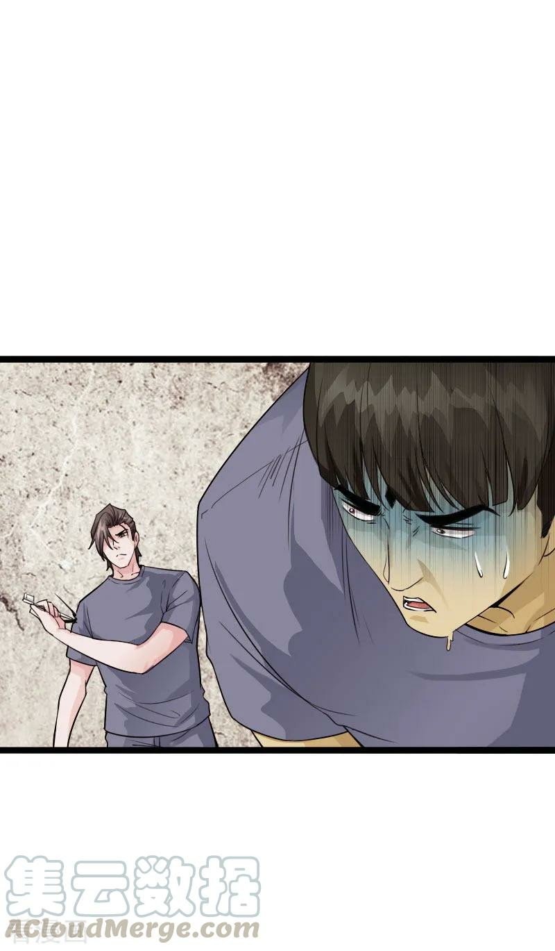 Hopeless Chapter 83 Gambar 10