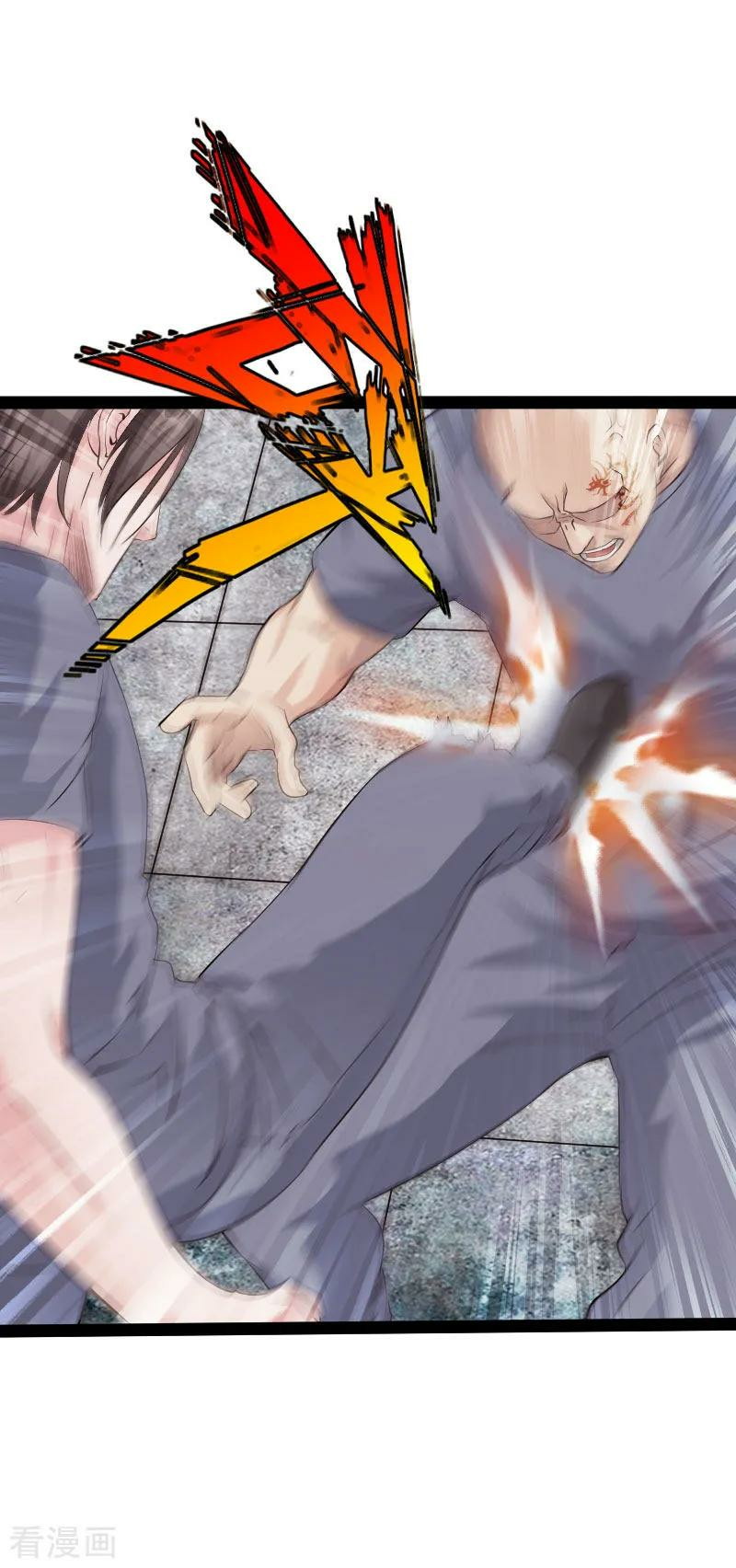 Hopeless Chapter 83 Gambar 18
