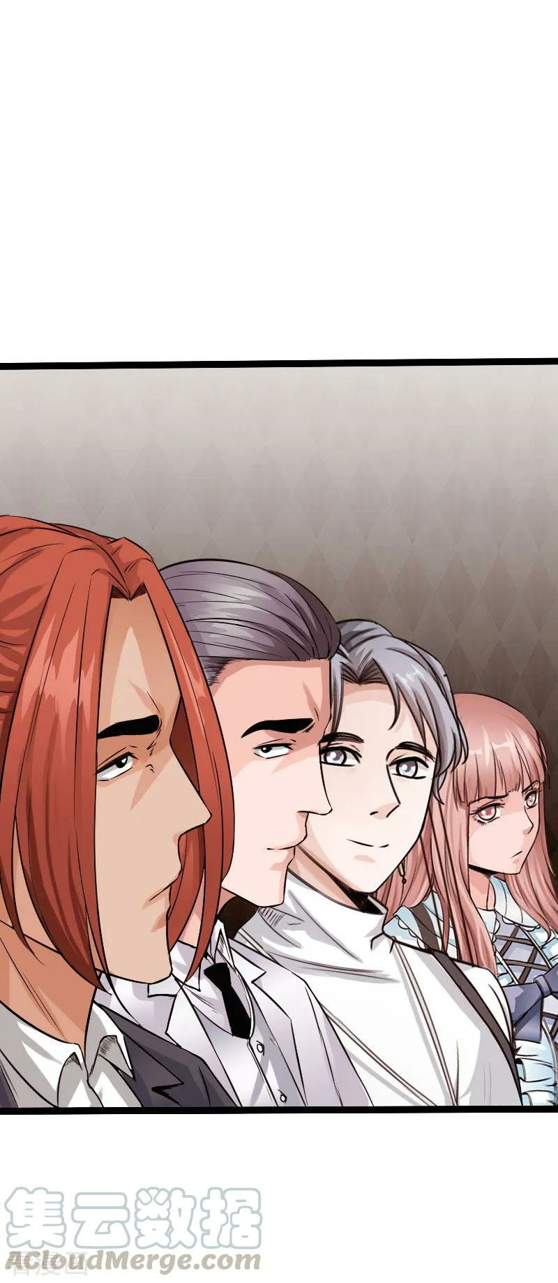 Hopeless Chapter 84 Gambar 34