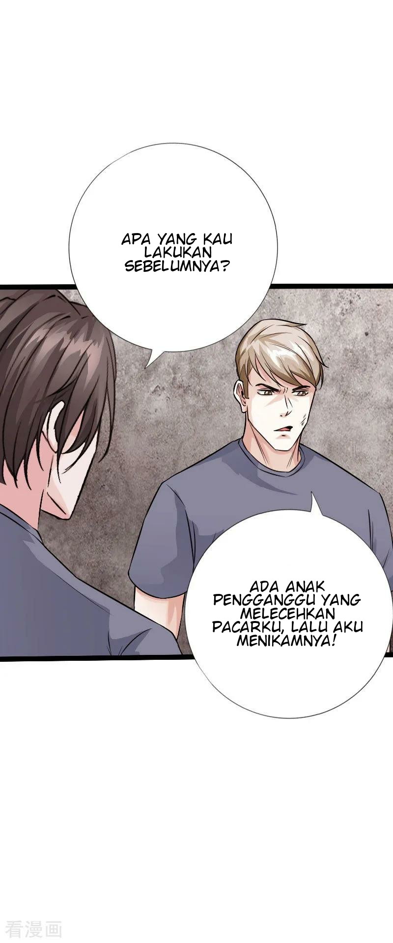 Hopeless Chapter 84 Gambar 6