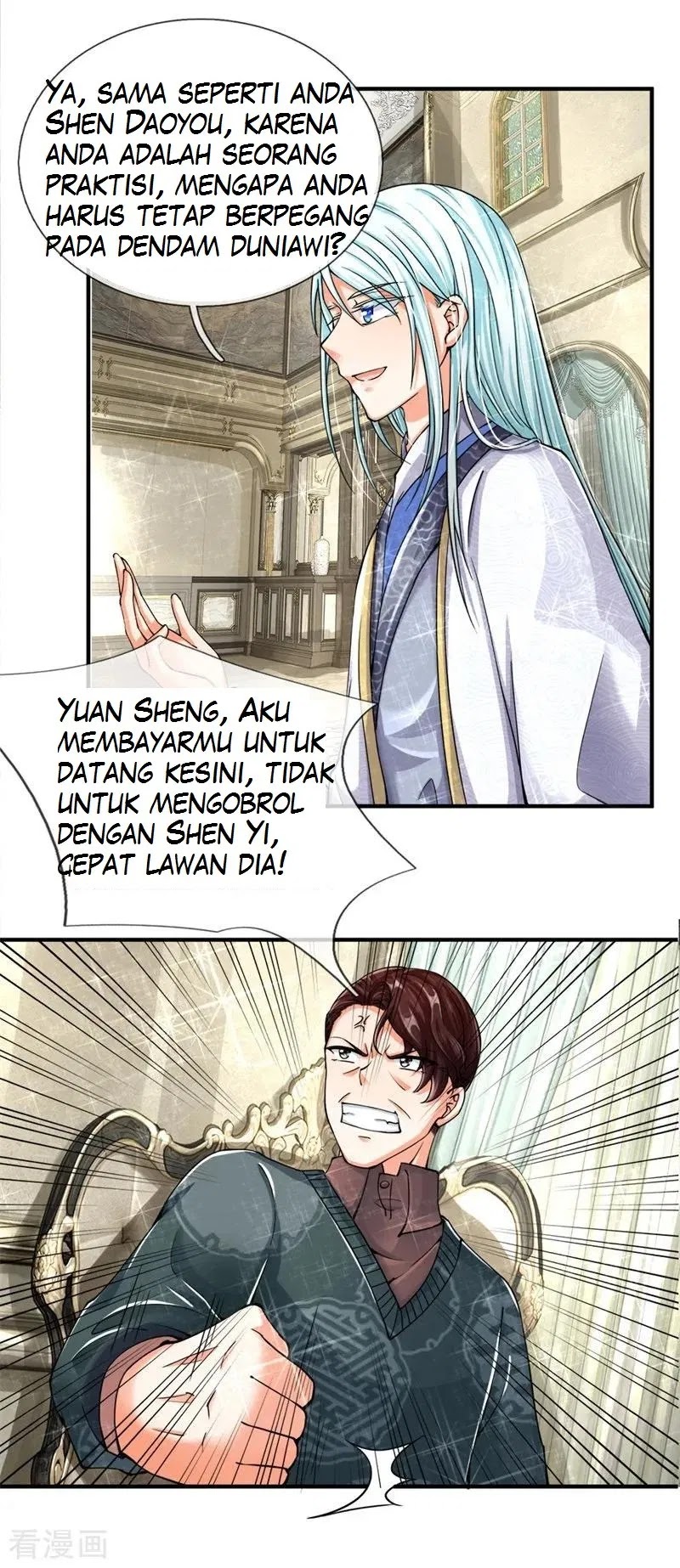 Immortal Daddy Xianzun Chapter 47 Gambar 7