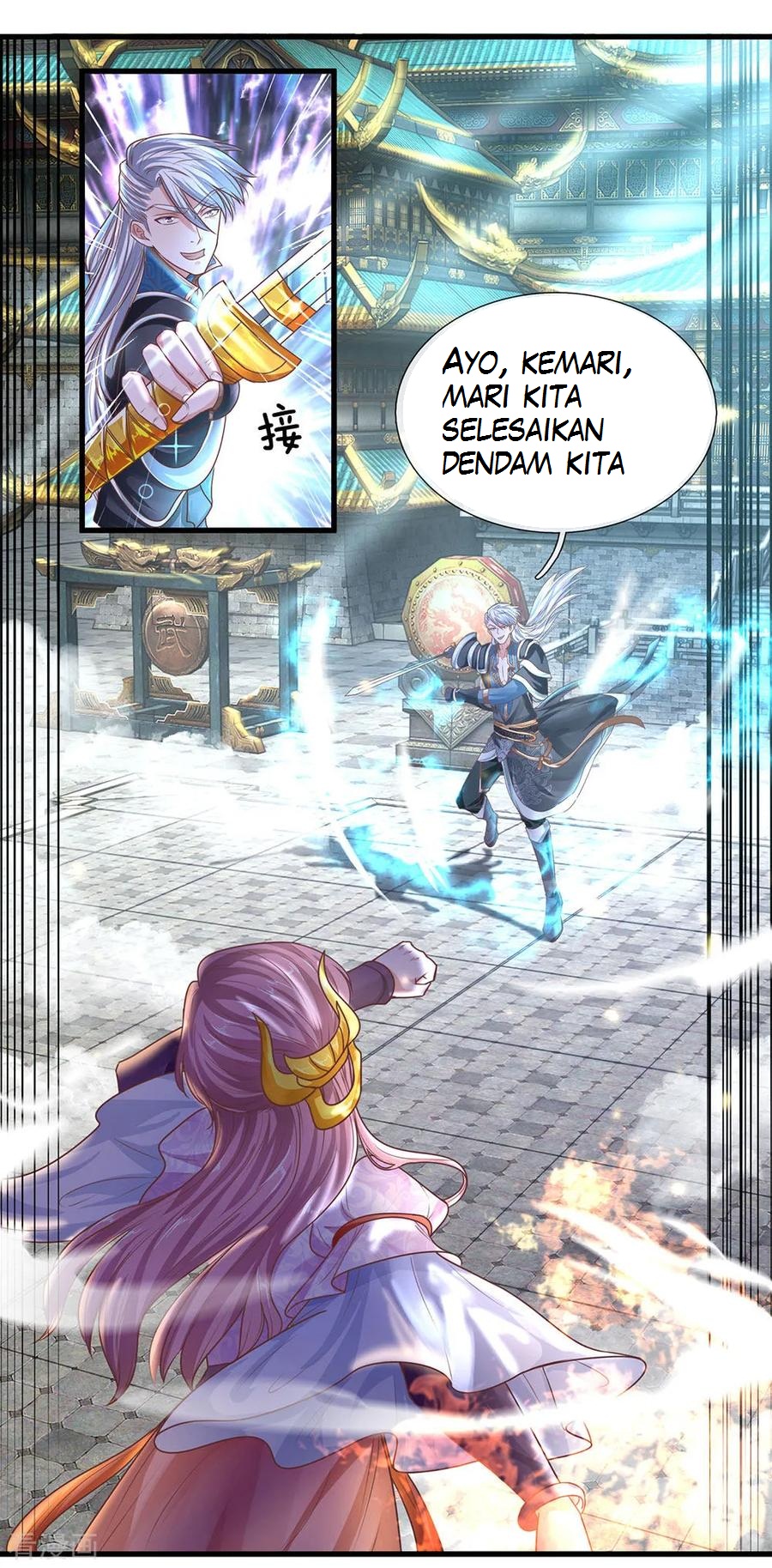 Baca Shura Sword Sovereign Chapter 18 Gambar 2