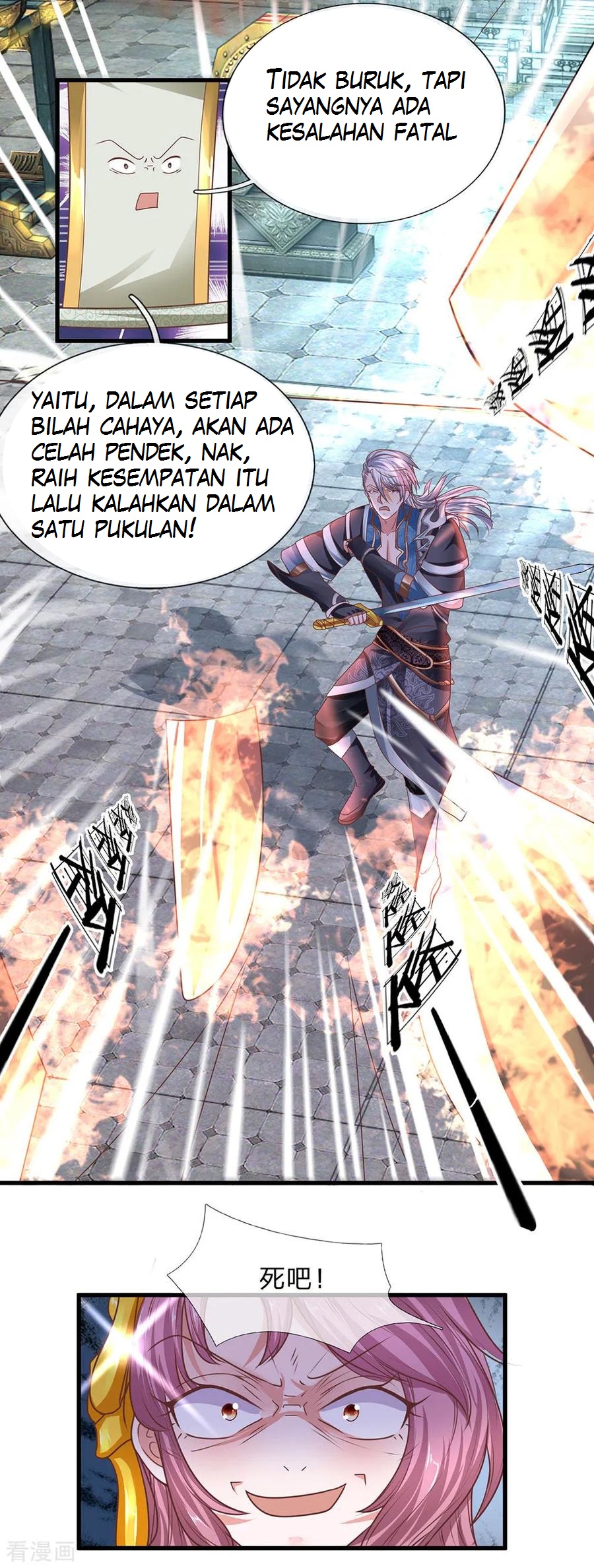 Shura Sword Sovereign Chapter 18 Gambar 7