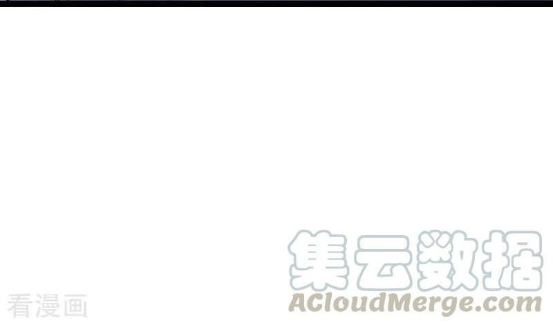 Hopeless Chapter 85 Gambar 16