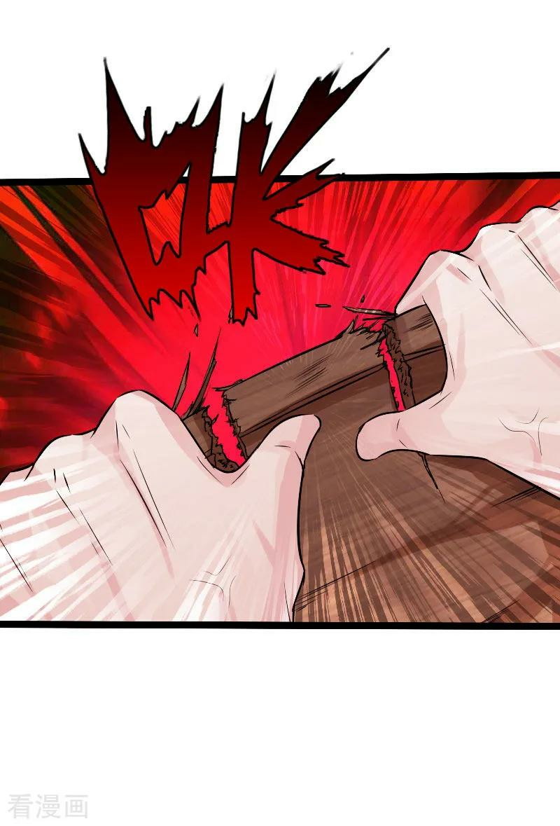 Hopeless Chapter 85 Gambar 19