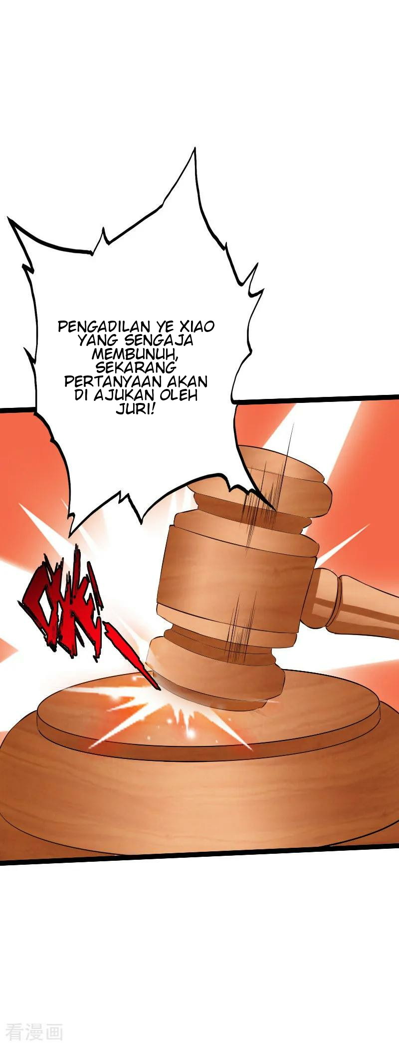 Hopeless Chapter 85 Gambar 4
