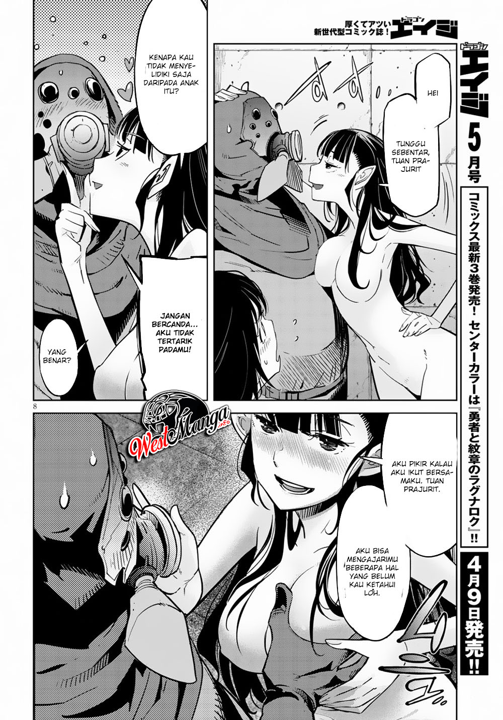 Game obu Familia - Family Senki Chapter 21 Gambar 11