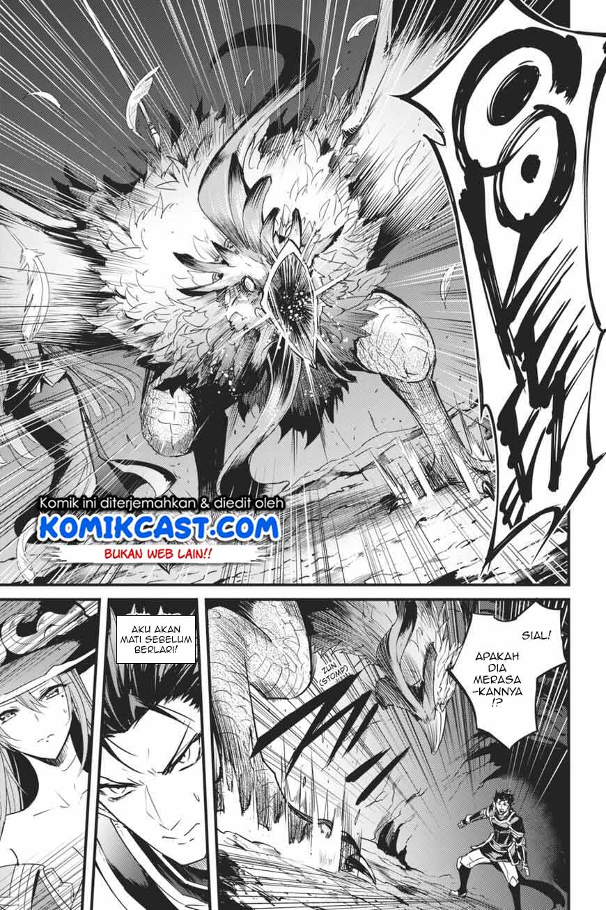 Goblin Slayer Gaiden: Year One Chapter 36 Gambar 10