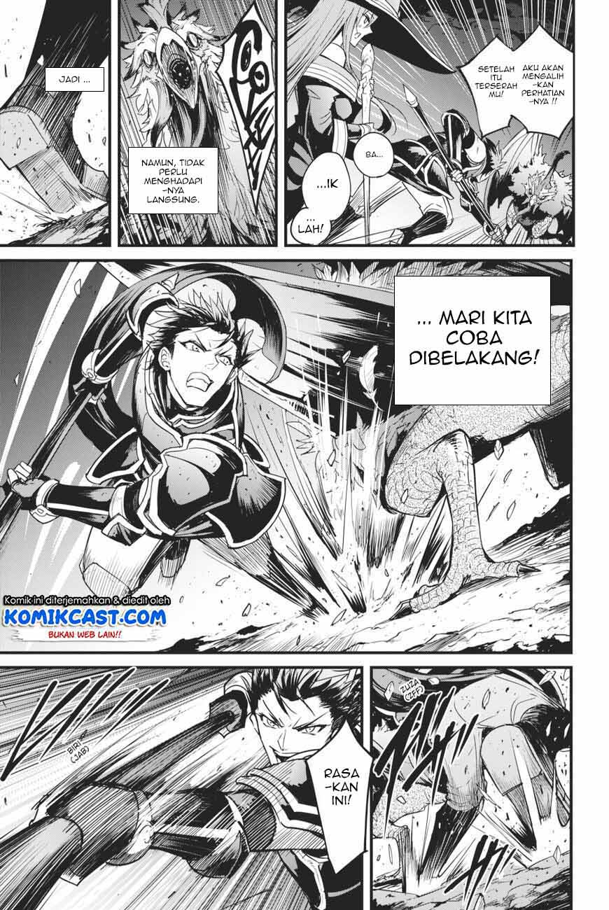 Goblin Slayer Gaiden: Year One Chapter 36 Gambar 4