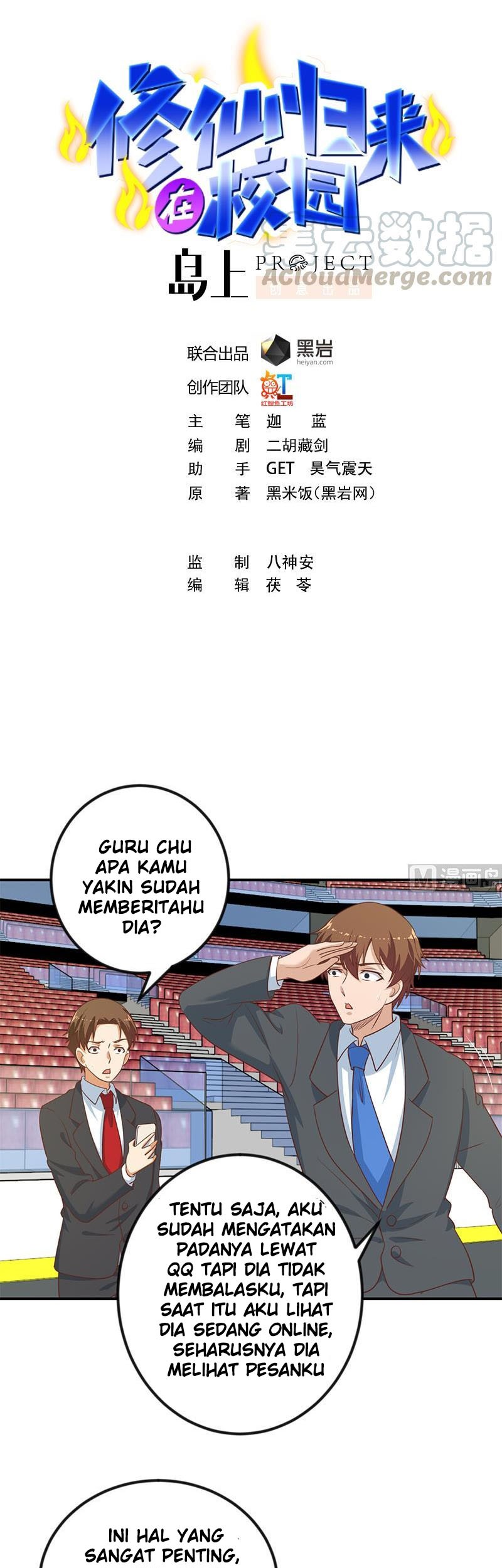 Baca Cultivation Return on Campus Chapter 107 Gambar 2
