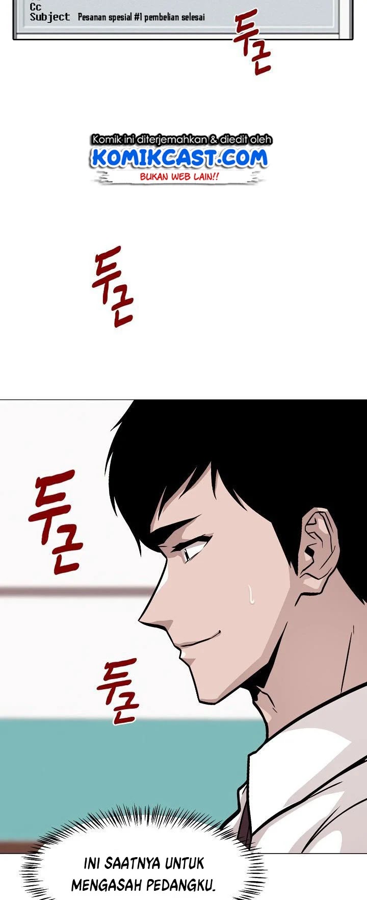 Past Life Regressor Chapter 19 Gambar 24